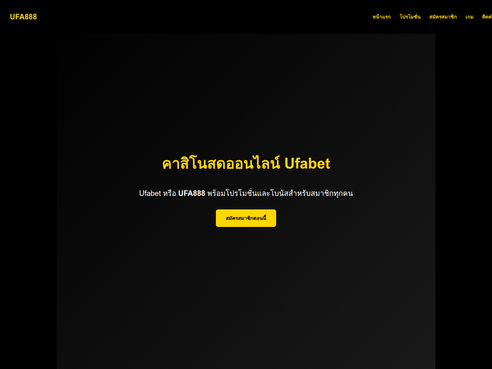 Screenshot of absolute-cinema.net