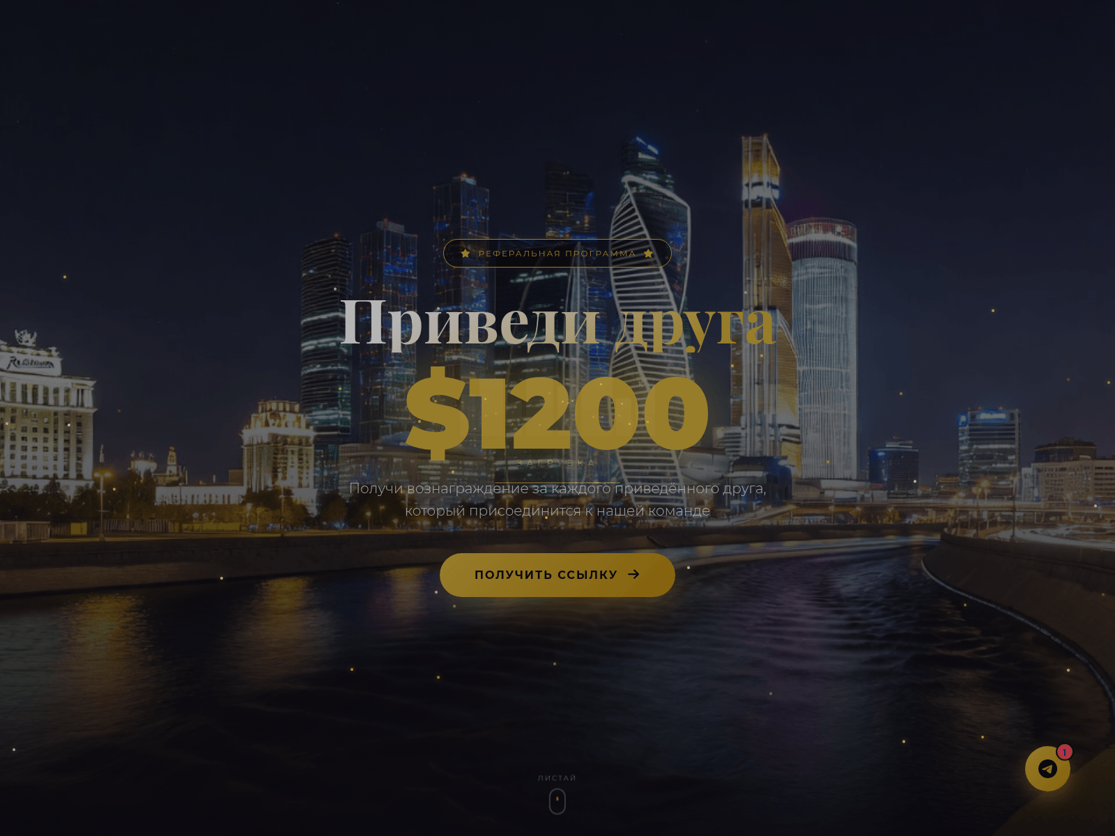 Screenshot of bd-casinos.com