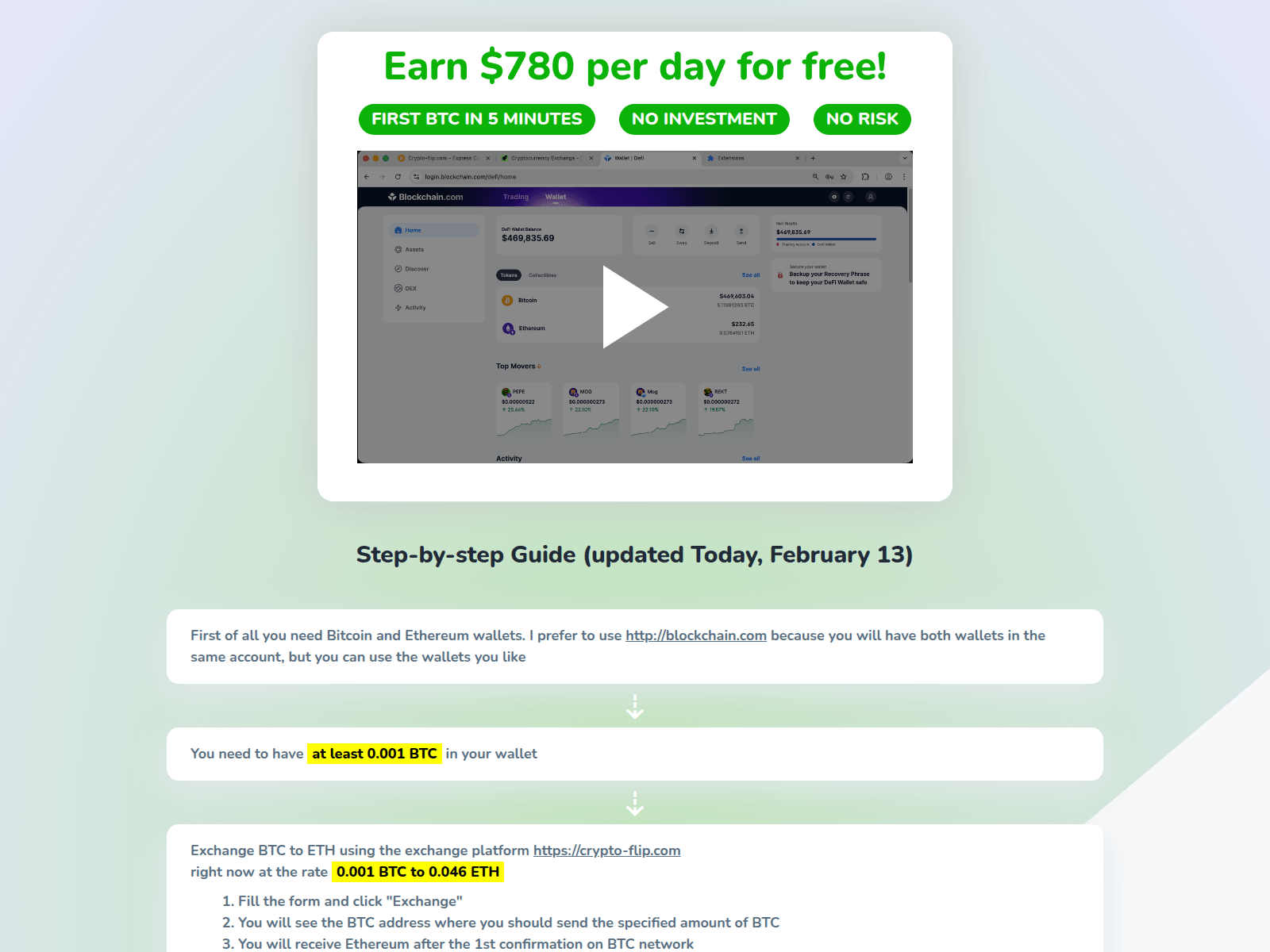 Screenshot of exchanger-arbitrage.com
