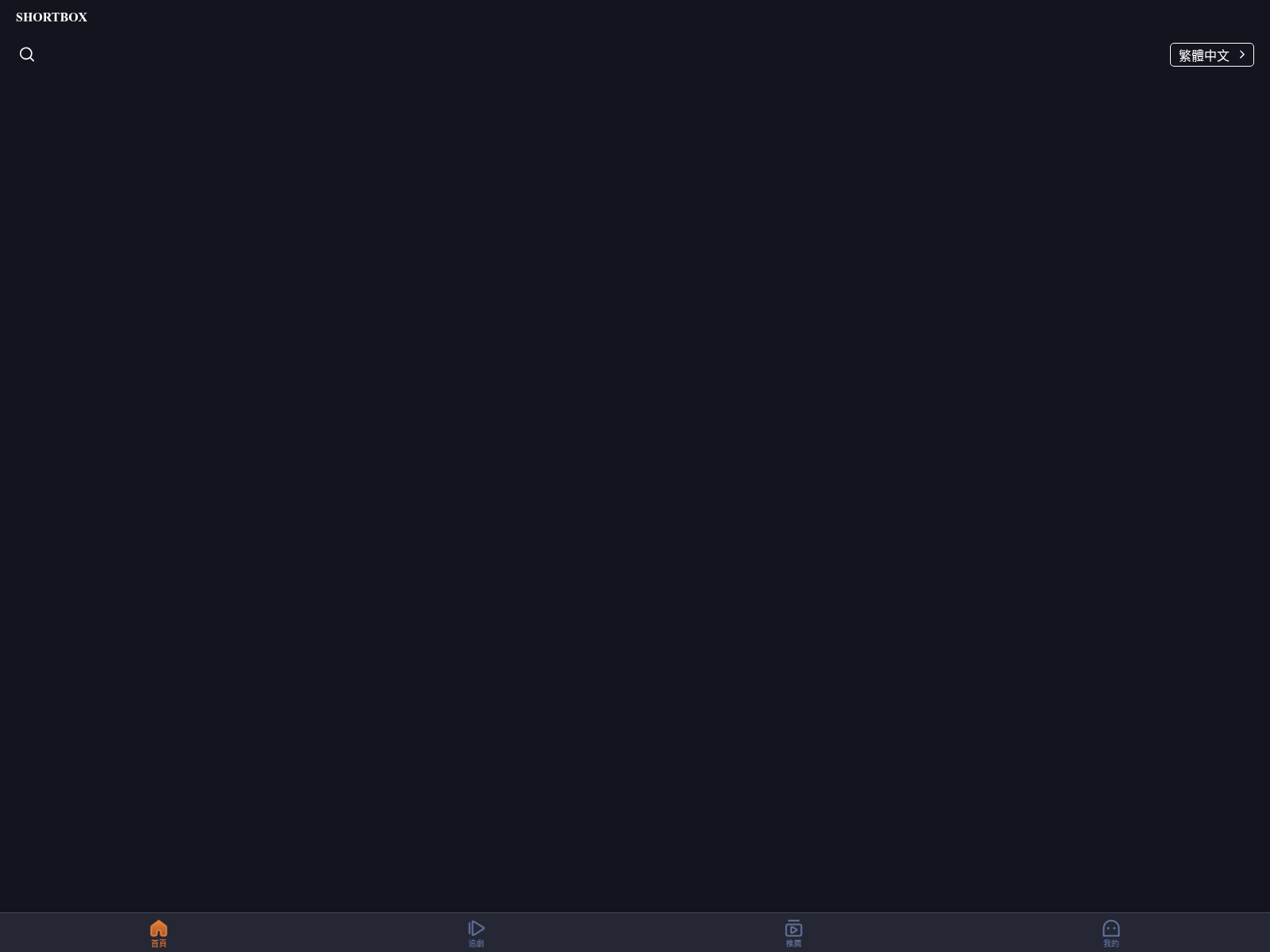 Screenshot of levantbonus.pro