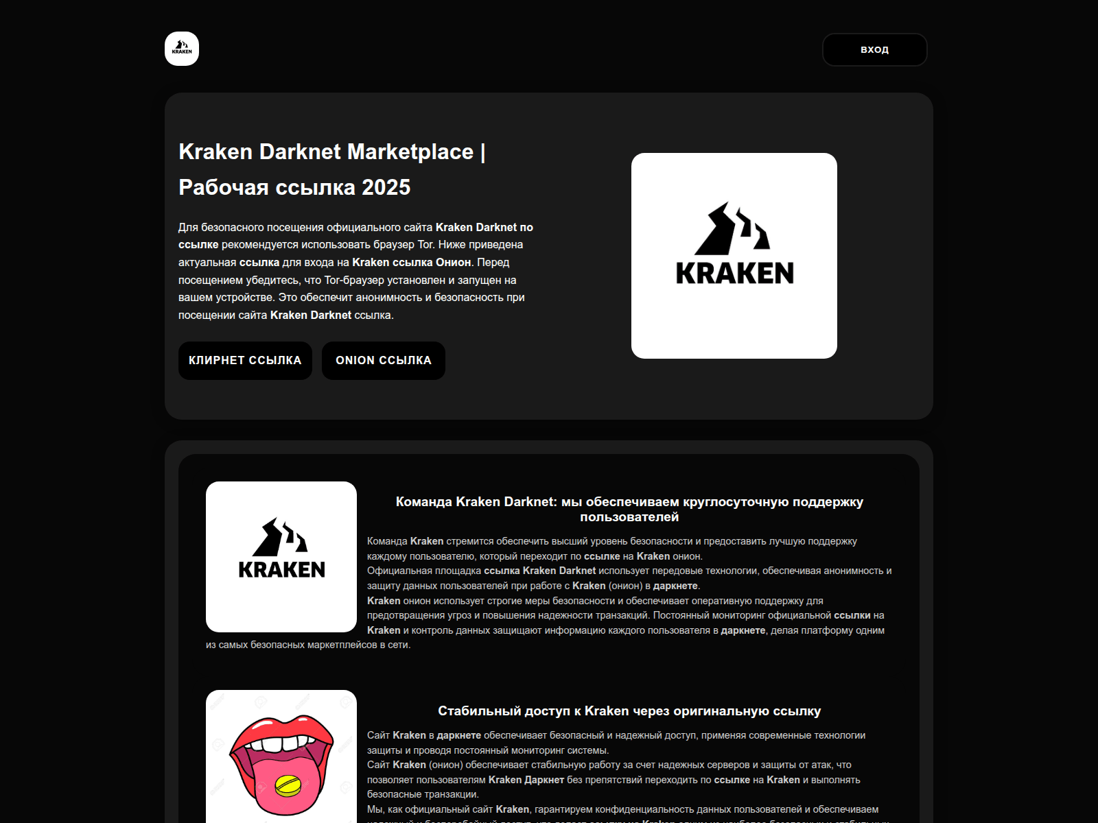 Screenshot of nvmp.pw