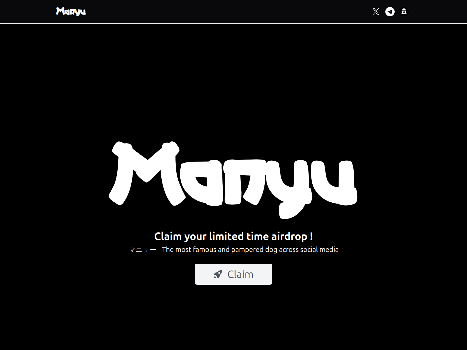 Screenshot of manyureward.xyz