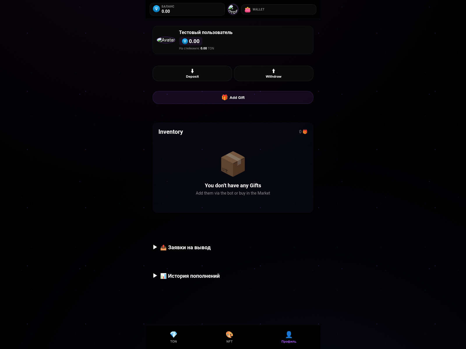Screenshot of corestaking.bond