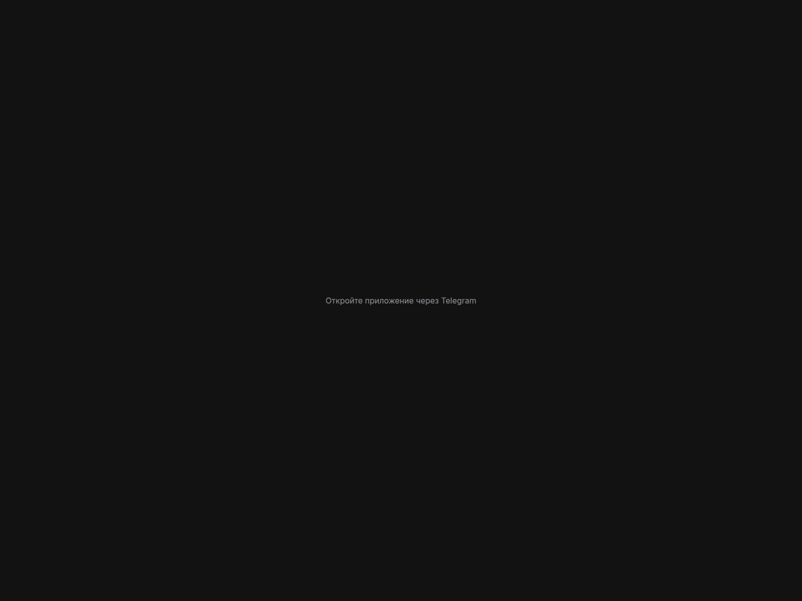 Screenshot of plinkwallet.app