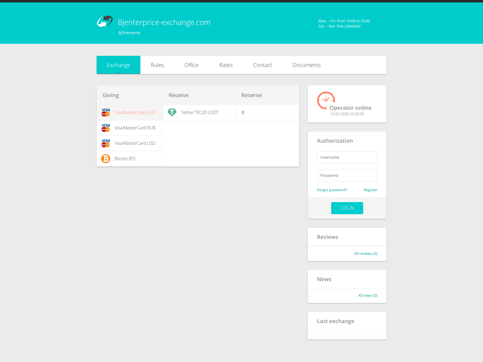 Screenshot of bjenterprice-exchange.com