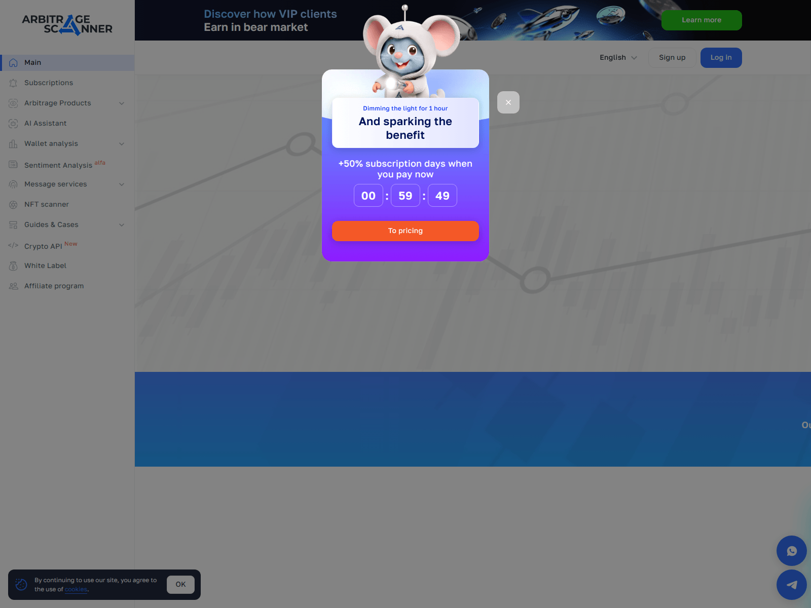 Screenshot of arbitragescanner.io