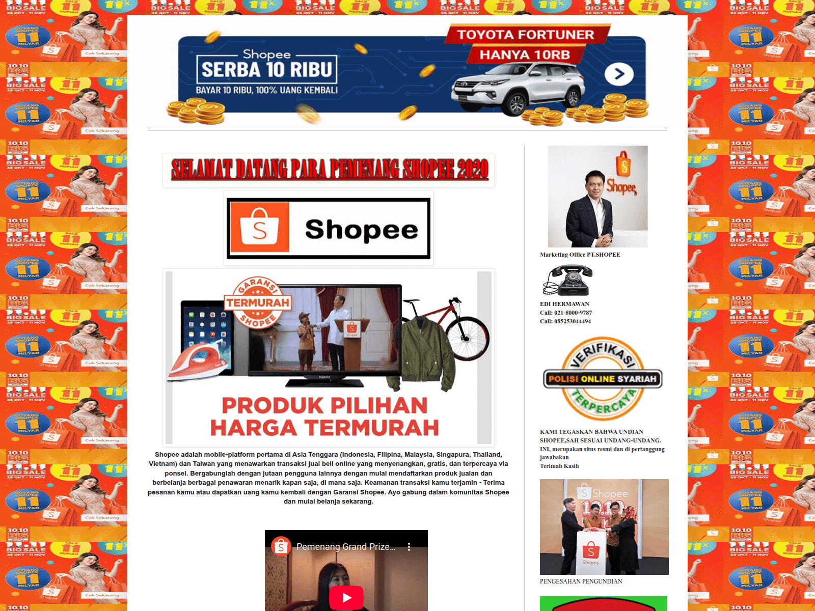 Screenshot of shopee4494.blogspot.com