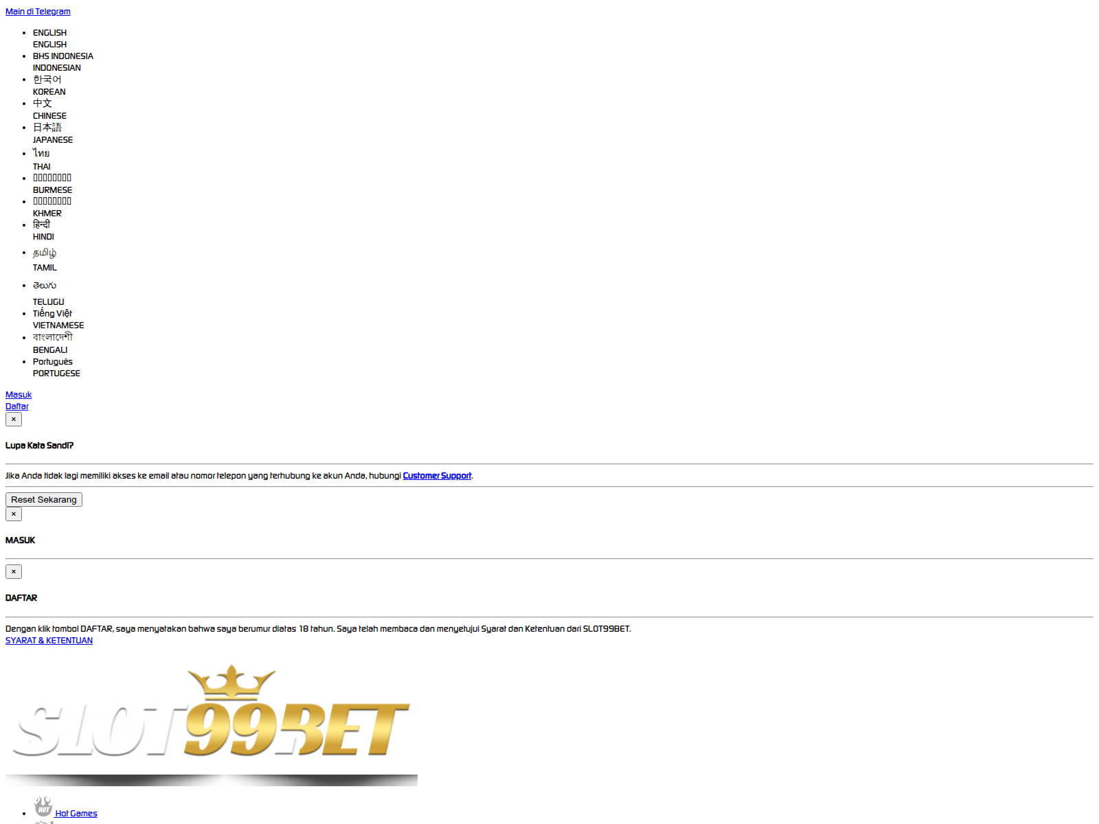 Screenshot of www.ruthsplacecafe.com