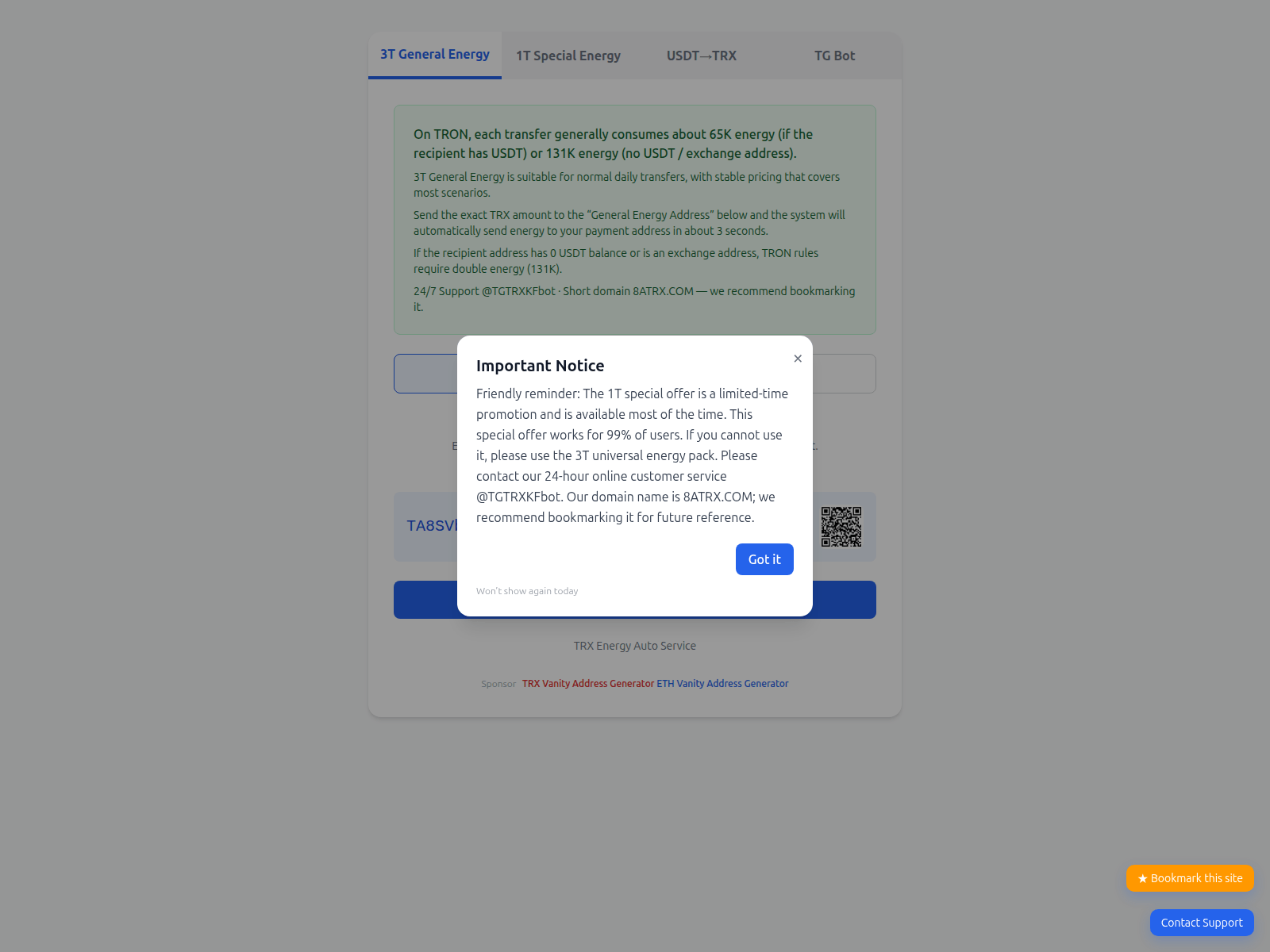 Screenshot of 8atrx.com