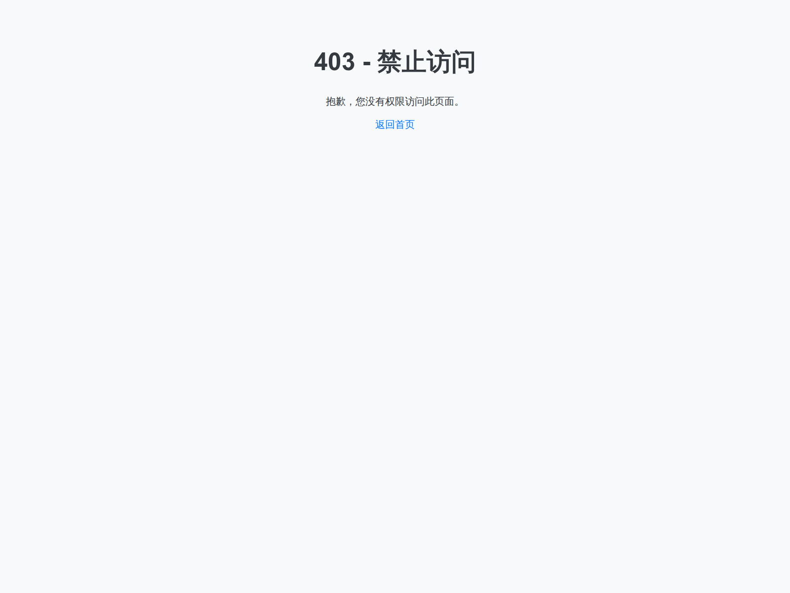 Screenshot of xrhj-wahtsapp.com