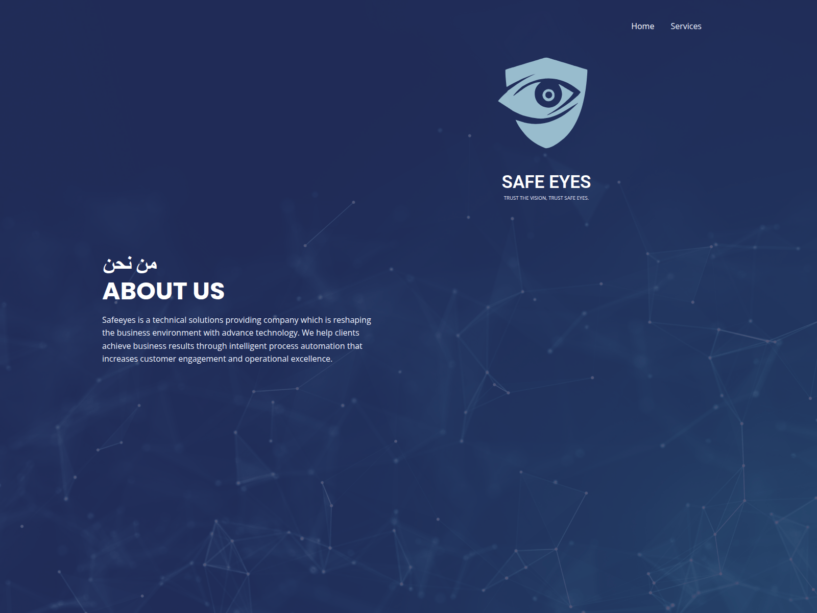Screenshot of safeeyes.tech
