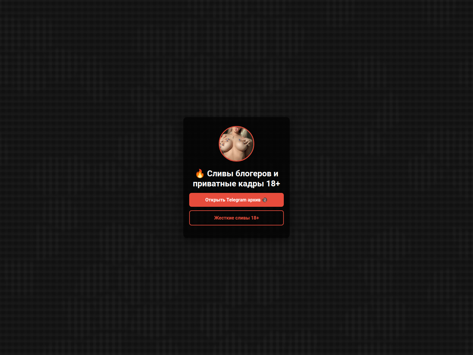 Screenshot of oe50.com