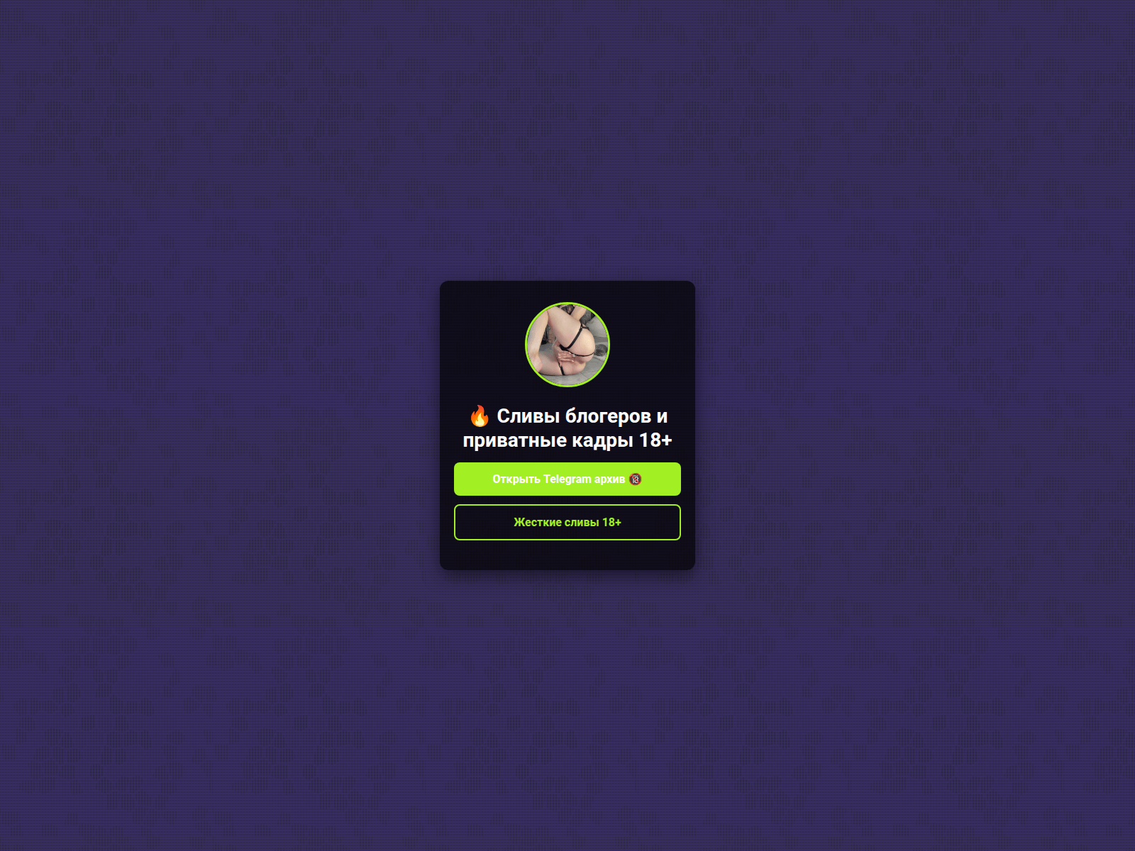 Screenshot of x20eo.com