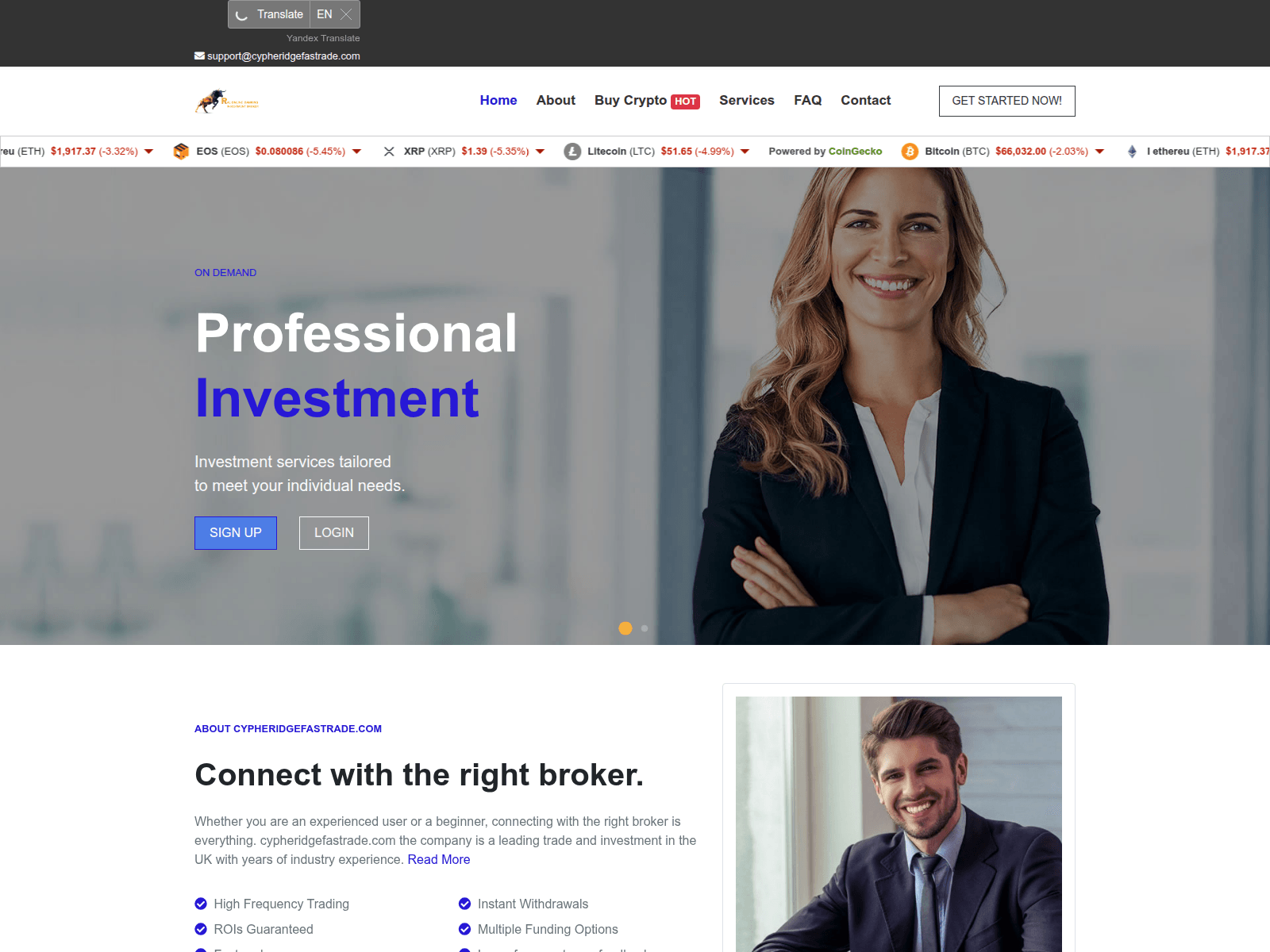 Screenshot of cypheridgefastrade.com