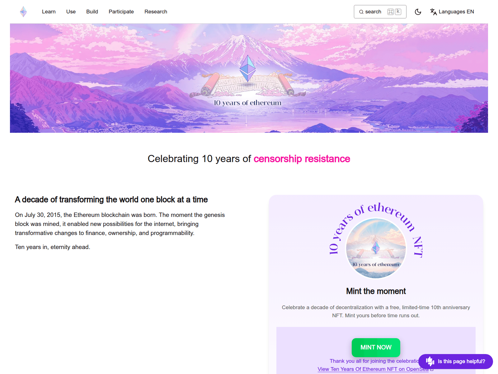 Screenshot of ethereumanniversary.xyz