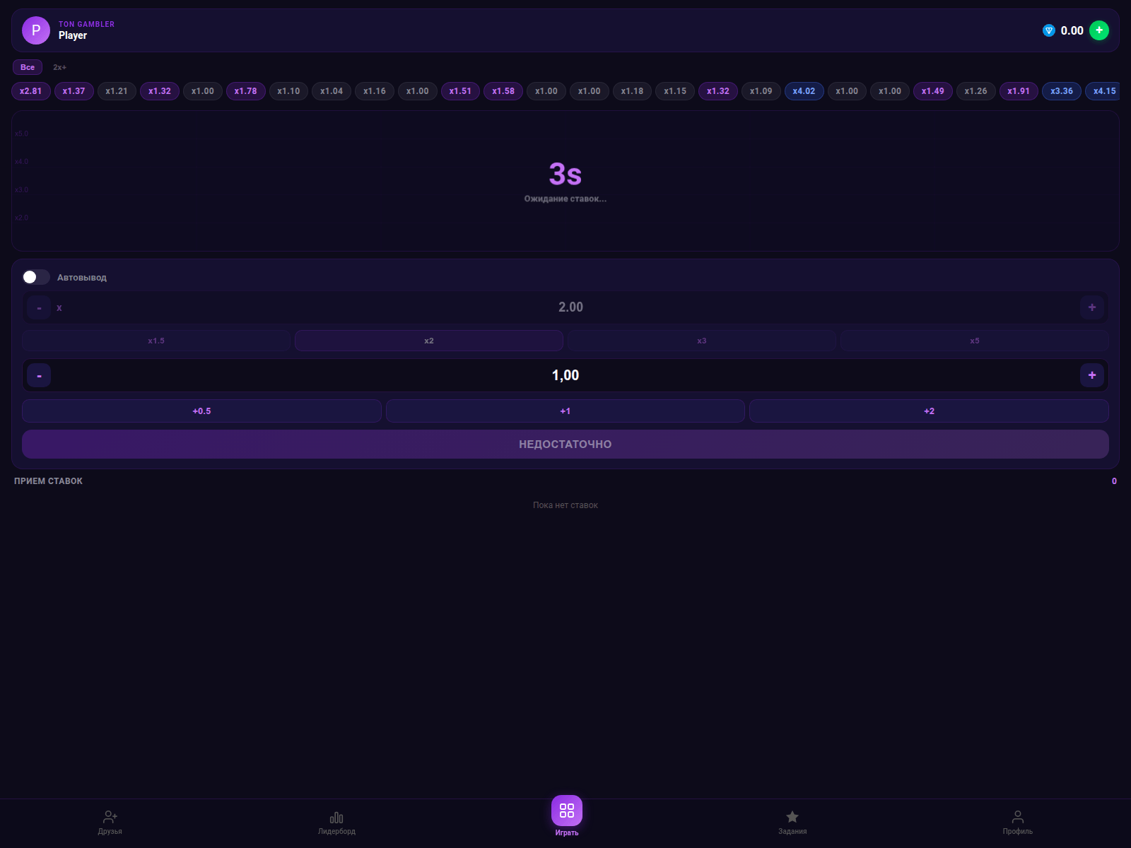 Screenshot of tongambler.xyz