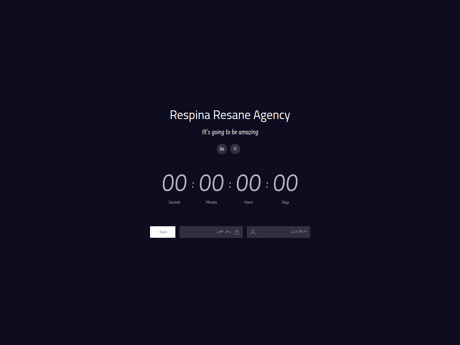 Screenshot of respinaresane.ir