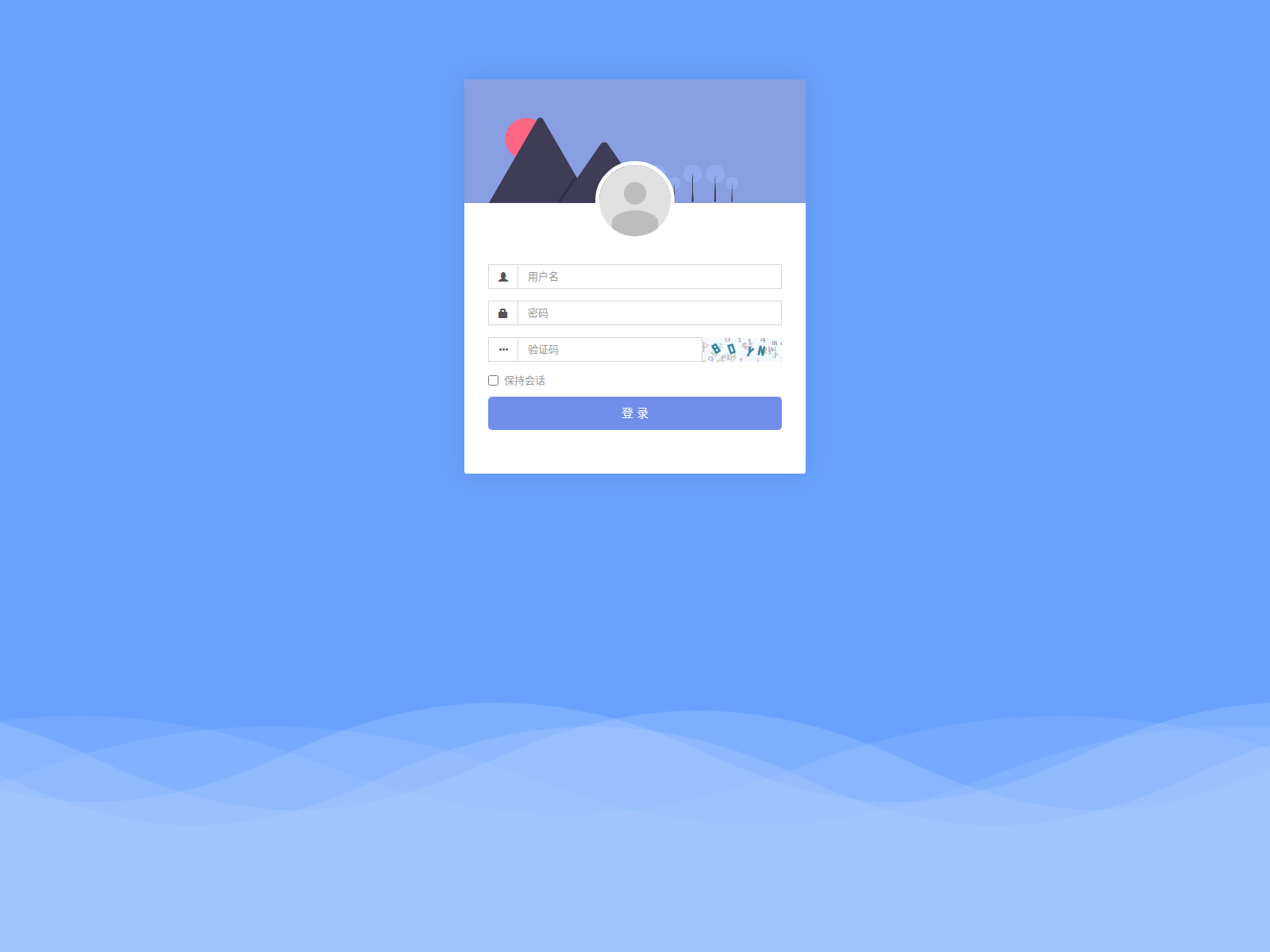 Screenshot of mail.coinbaseservice.top