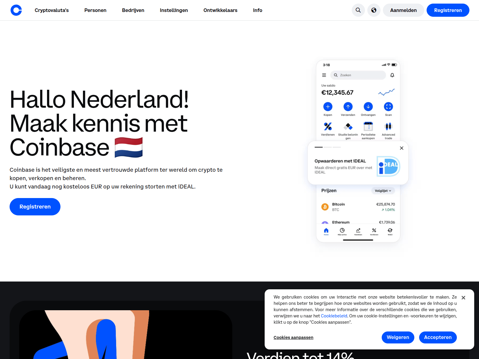 Screenshot of 345934coinbase.com