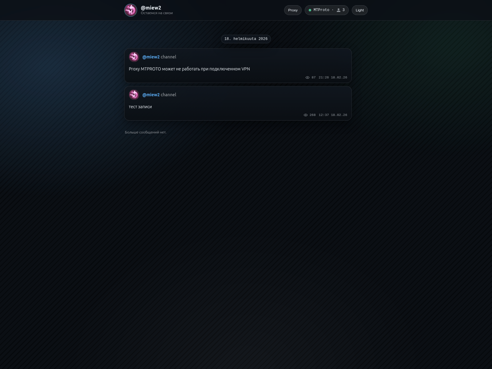 Screenshot of miew2.life