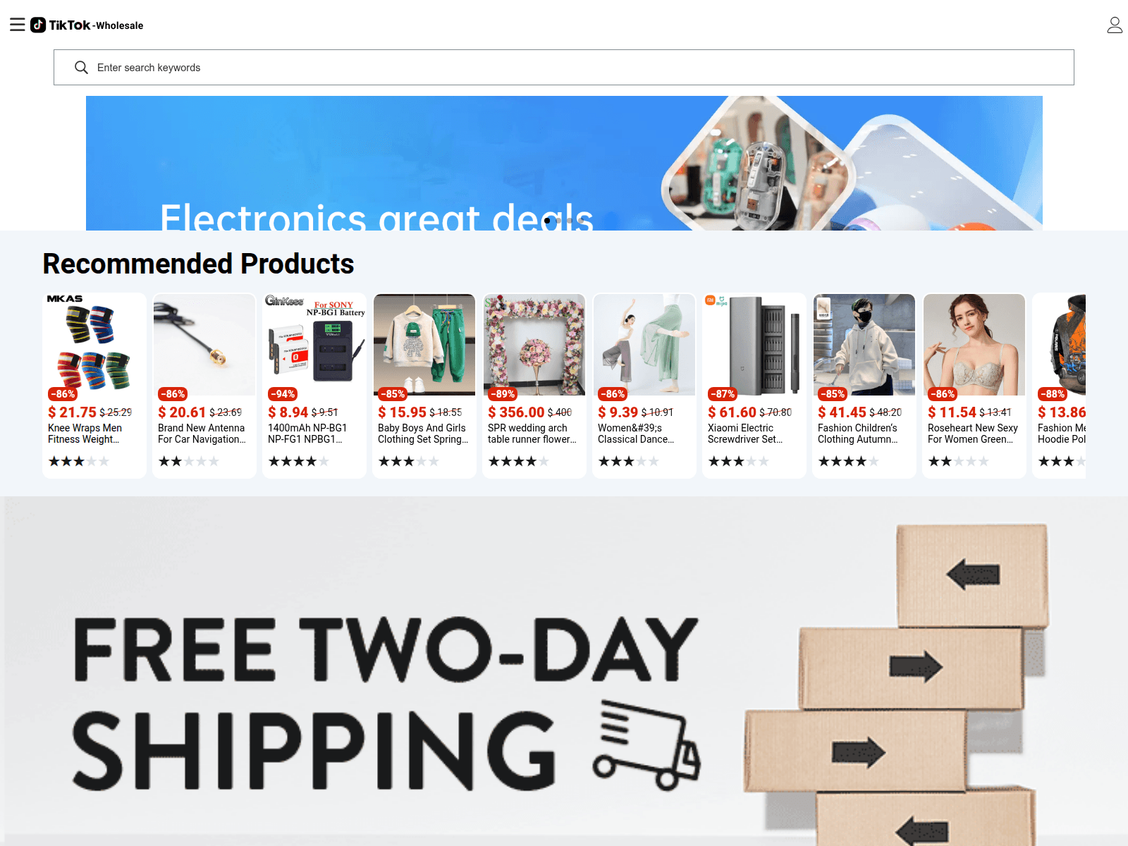 Screenshot of wap.tiktokshopwholesale.com