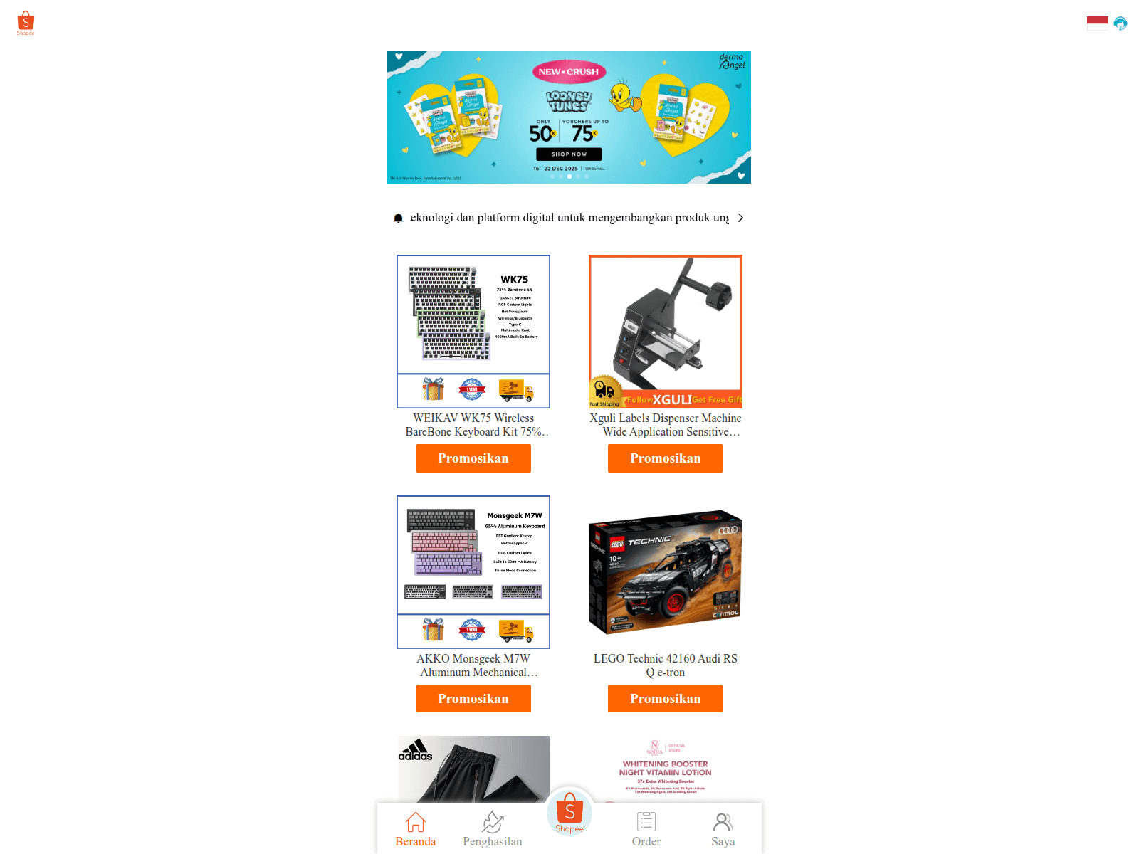 Screenshot of flawlessskincar.com