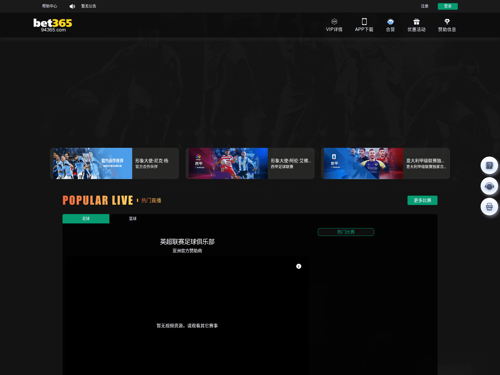 Screenshot of 61874.xyz