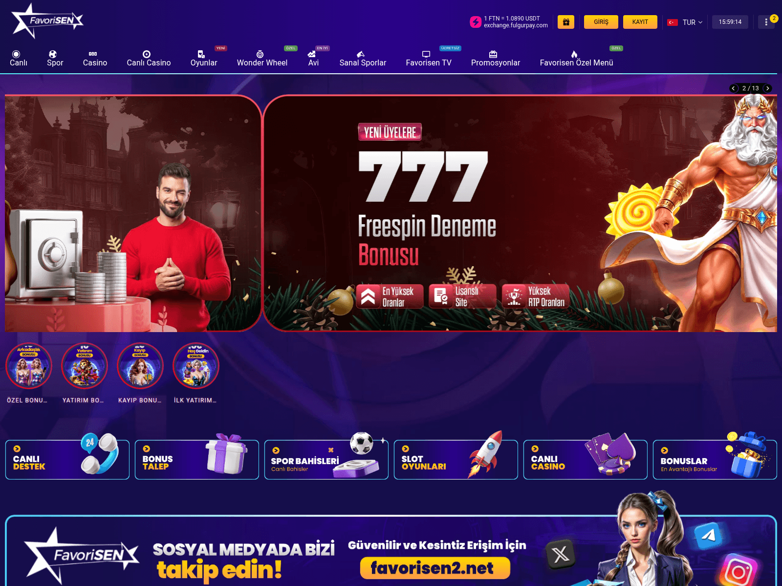 Screenshot of favorisen761.com