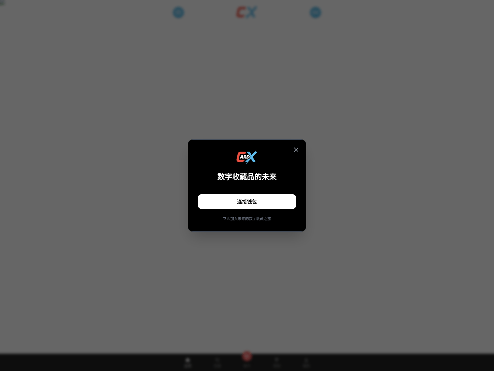 Screenshot of cardx-refund.xyz