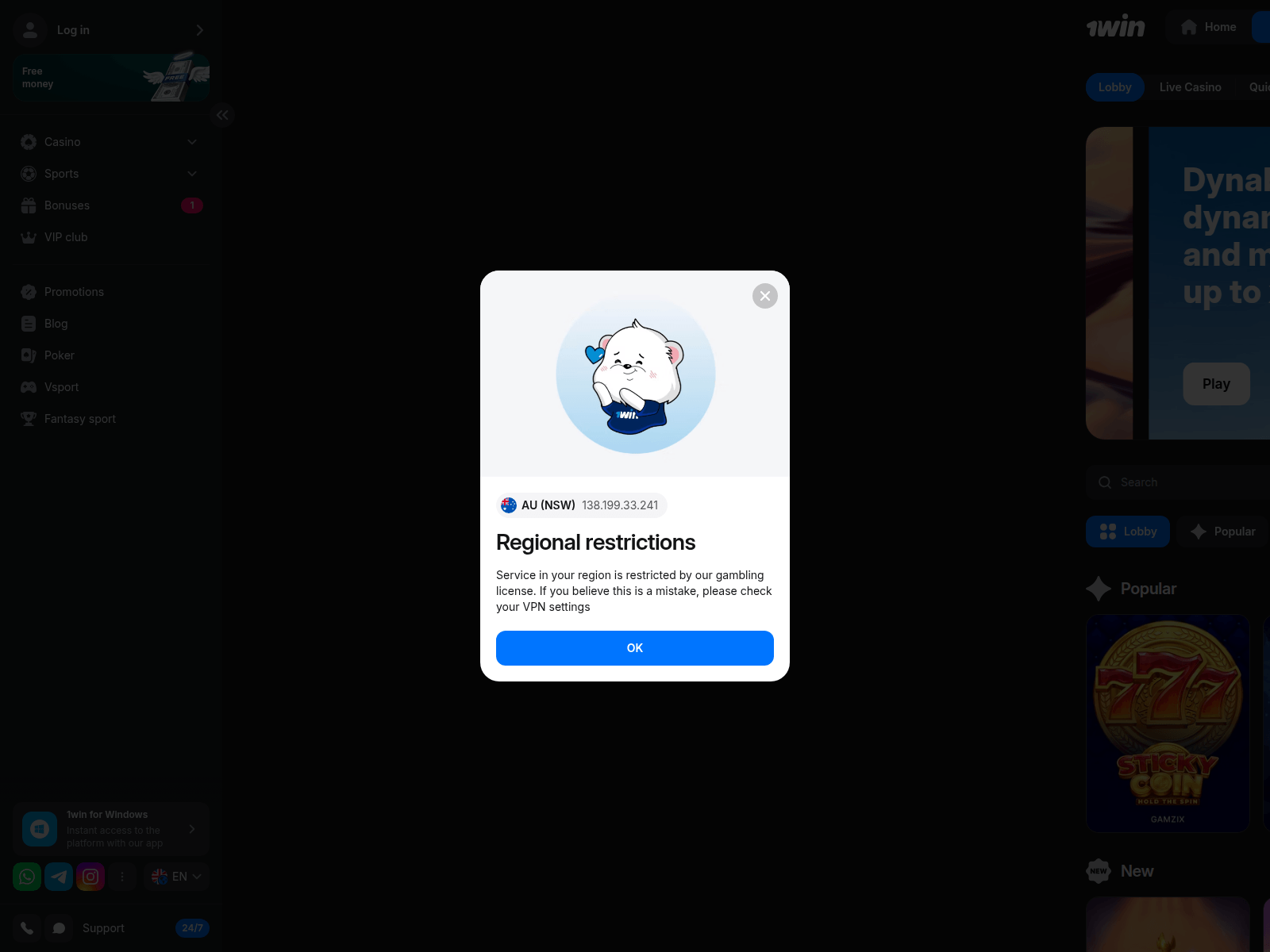 Screenshot of stephanetaugourdeau.fr
