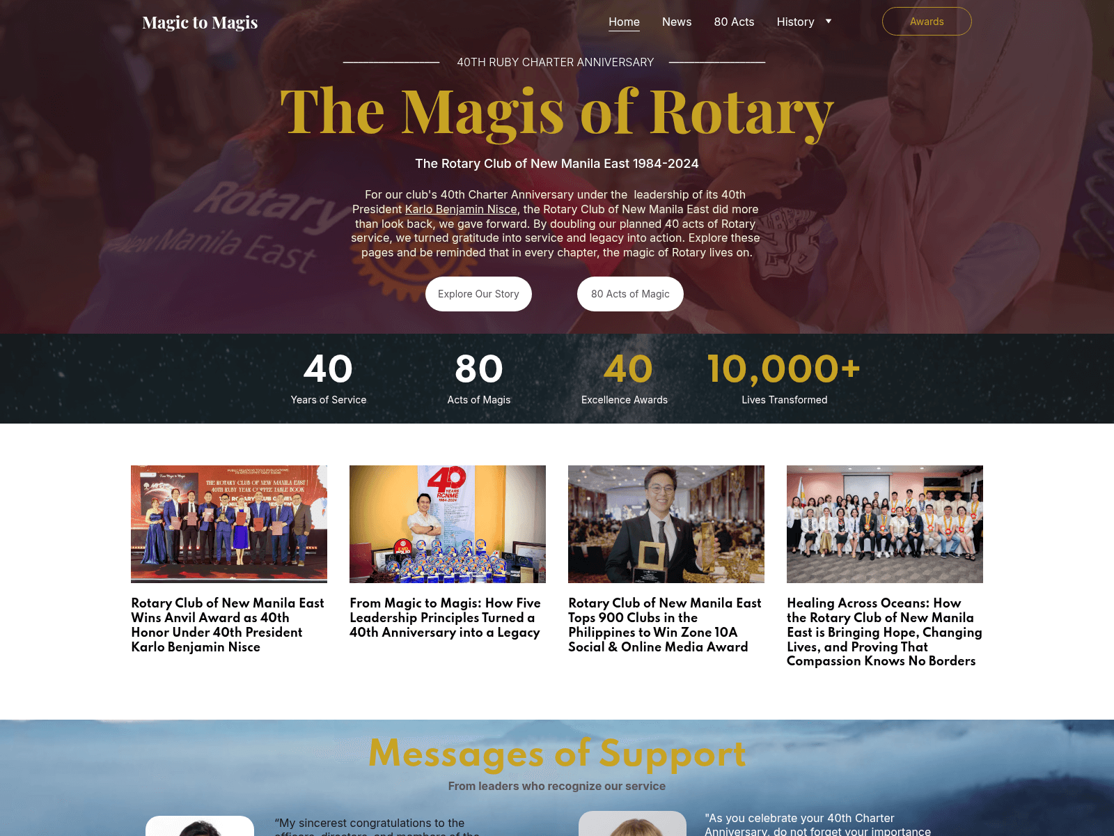 Screenshot of magictomagis.org