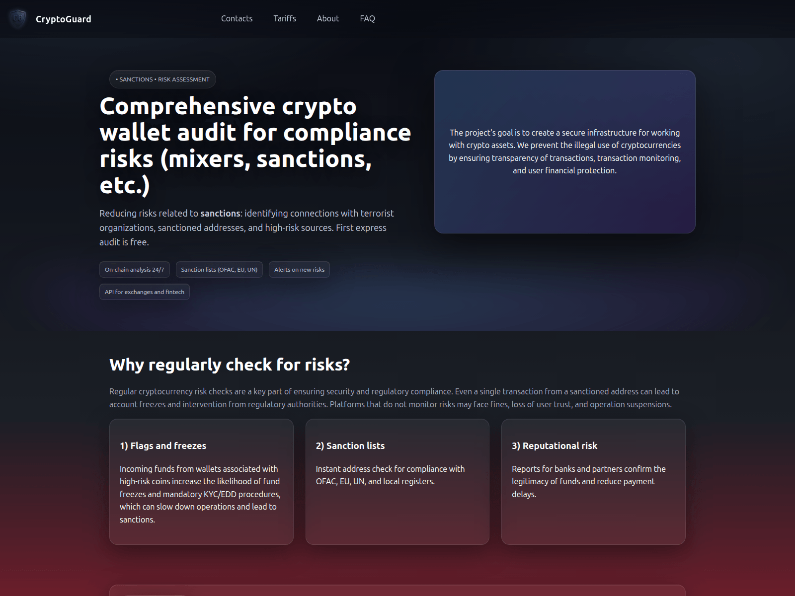 Screenshot of cryptoguard.digital