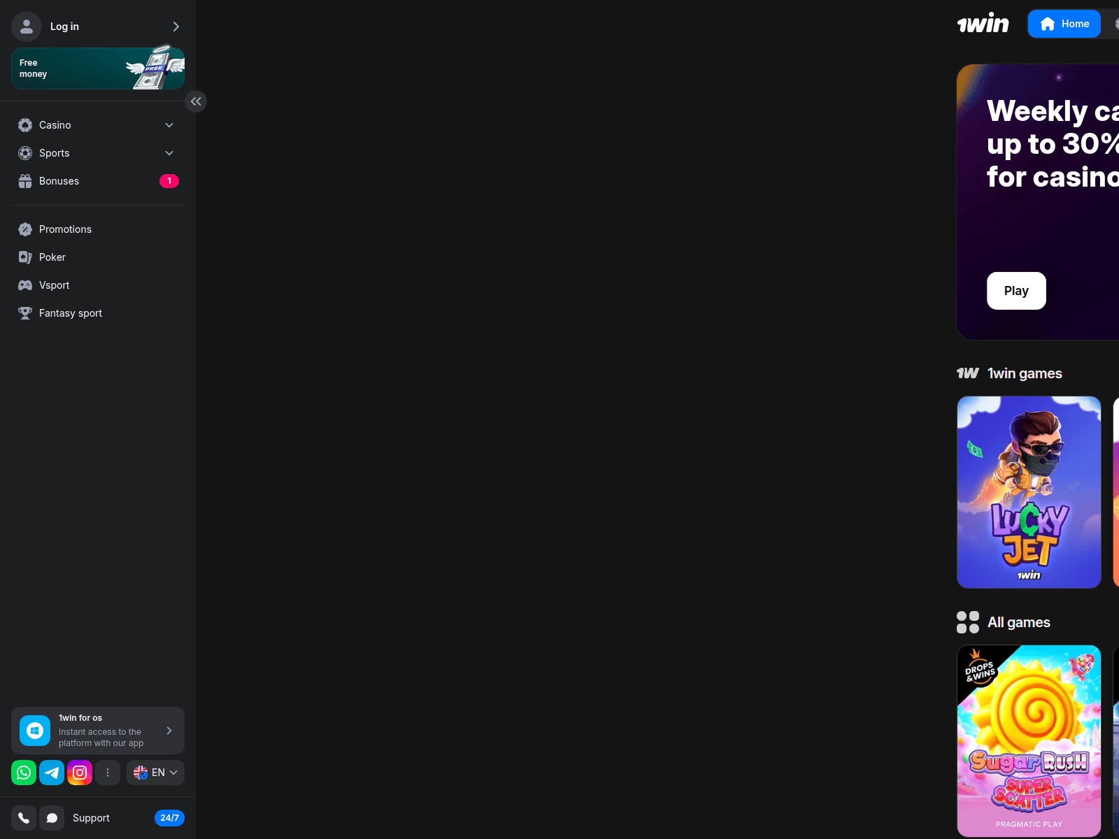 Forensic screenshot of 1win.pro