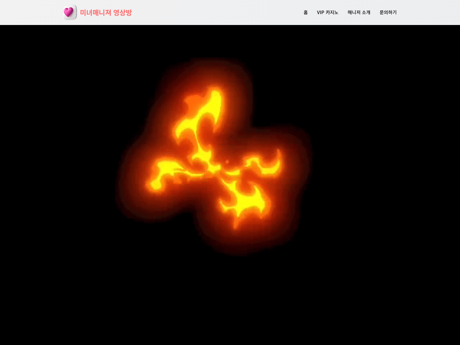 Screenshot of xn--of1-j63m.com