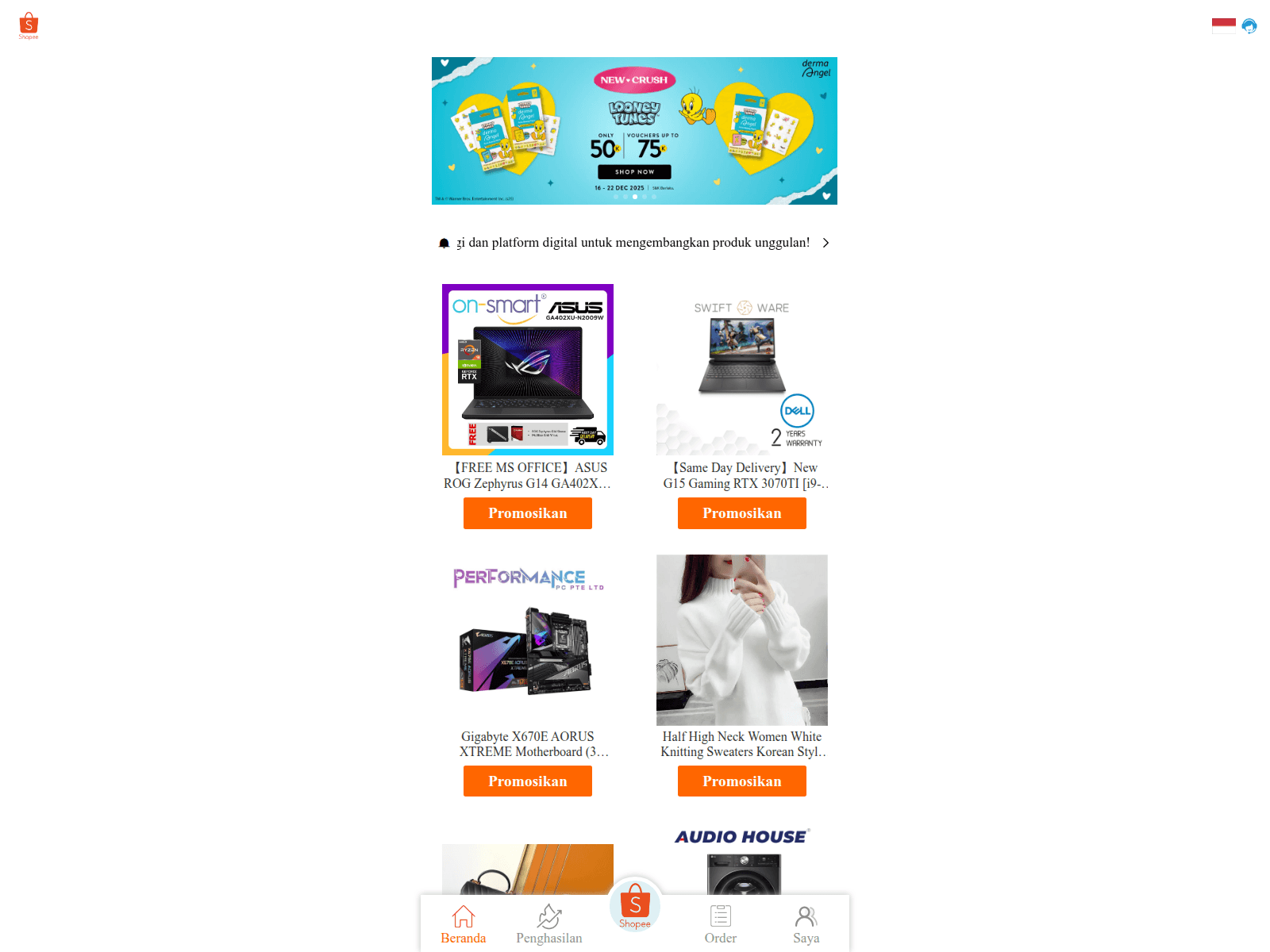 Screenshot of ptfuturecommercefrelllance.net