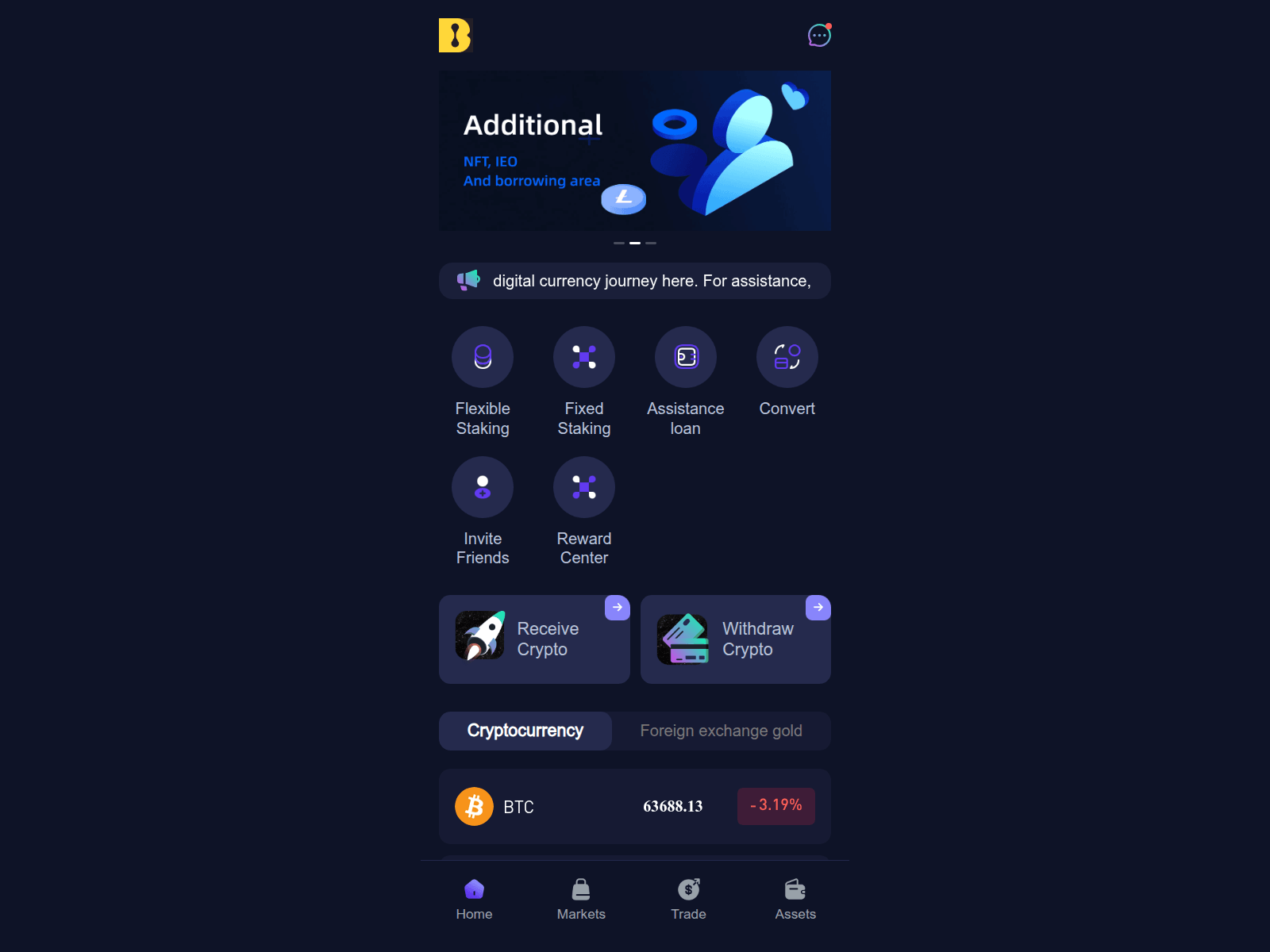 Screenshot of lbank.onl