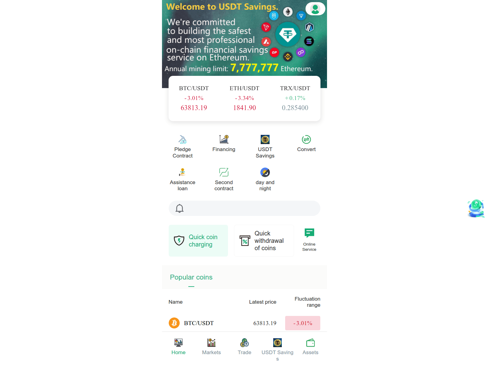 Screenshot of onchainusdtsaving.com