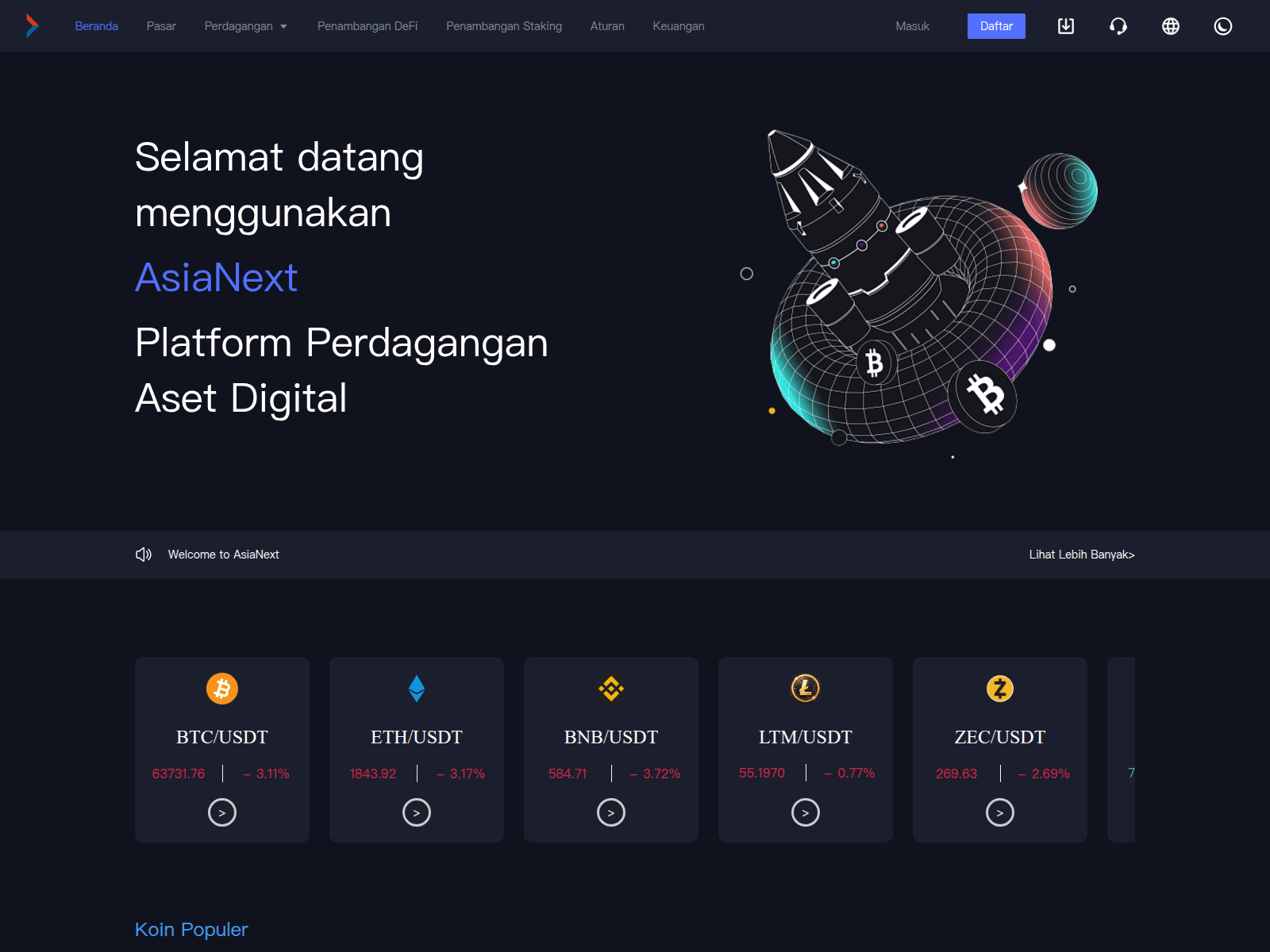 Screenshot of pc.uskux.com
