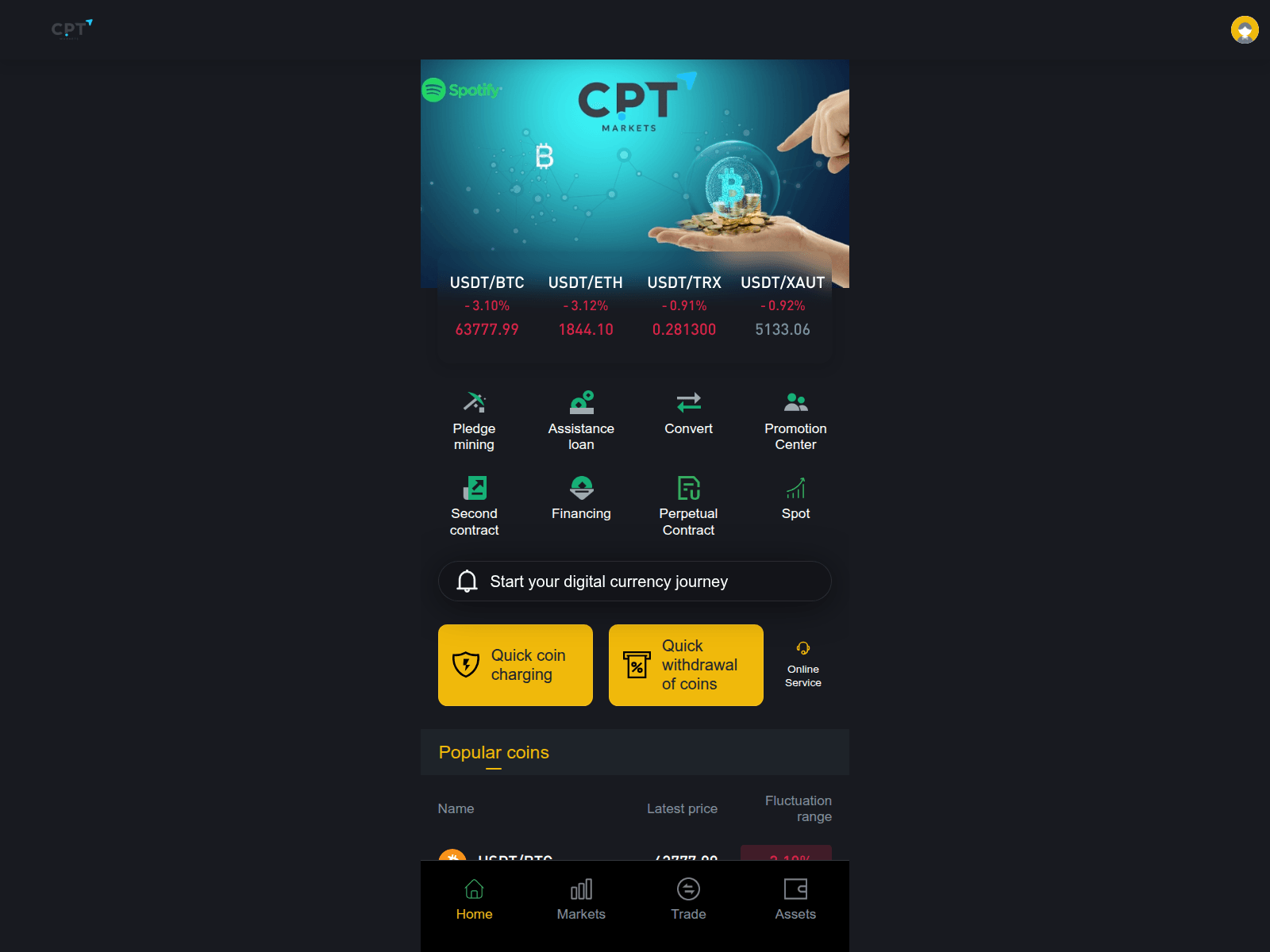 Screenshot of heise.dfuidxwg.top