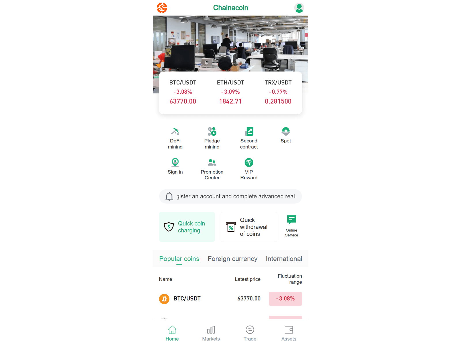 Screenshot of chaasinacoins.vip