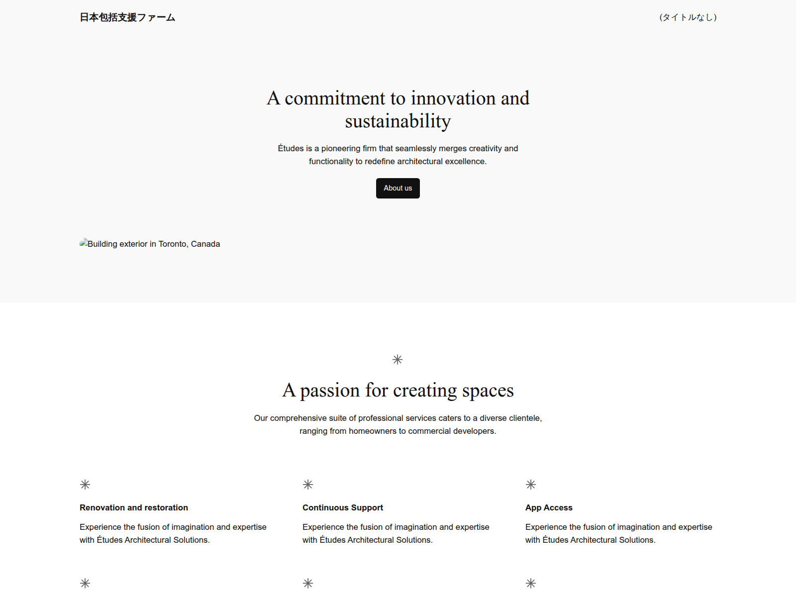 Screenshot of jcsf.heteml.net