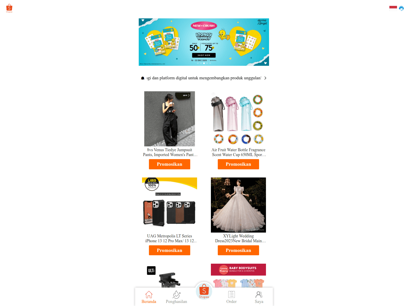 Screenshot of honestbeautyskincar.com