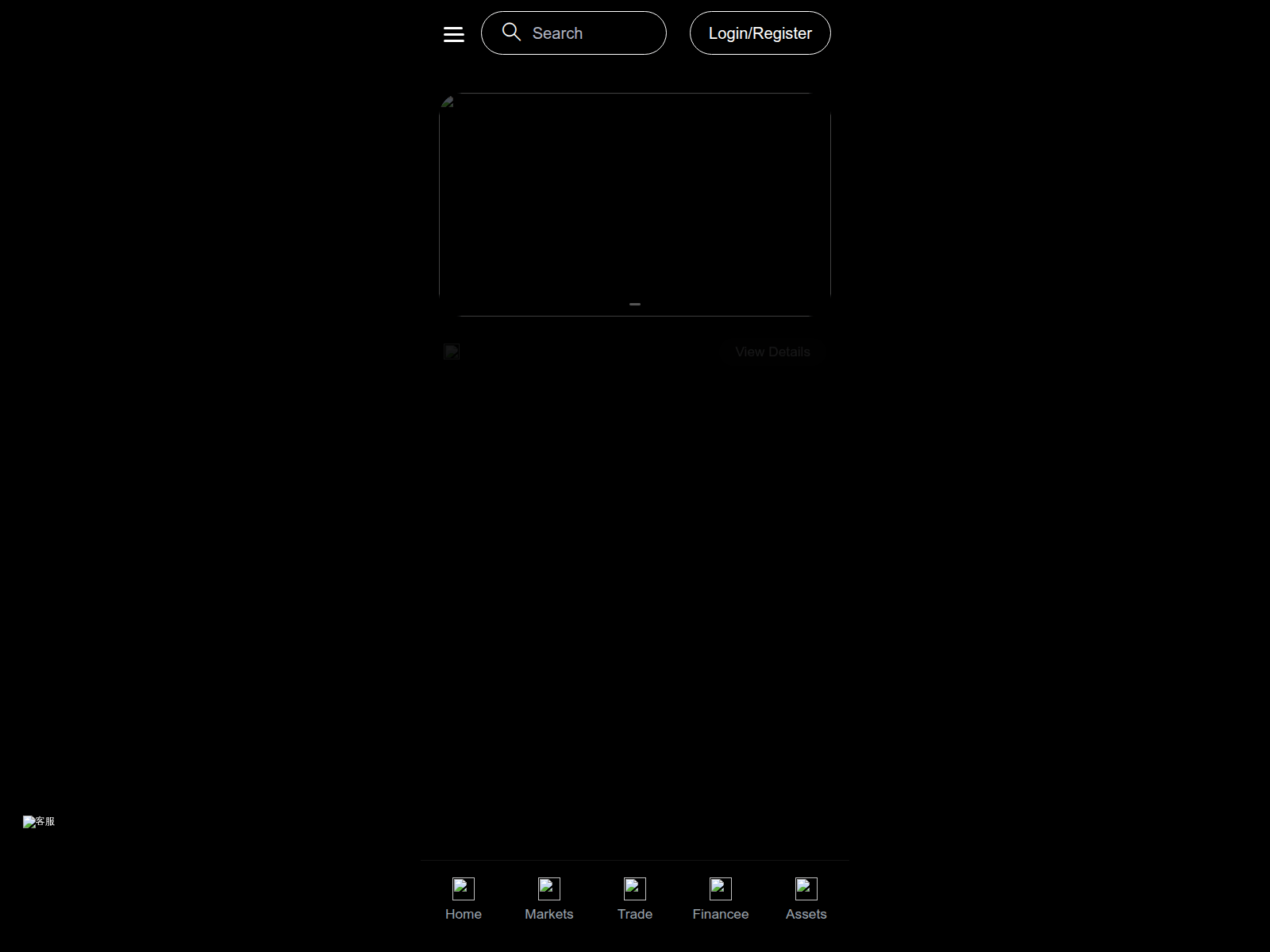 Screenshot of qprchss.com