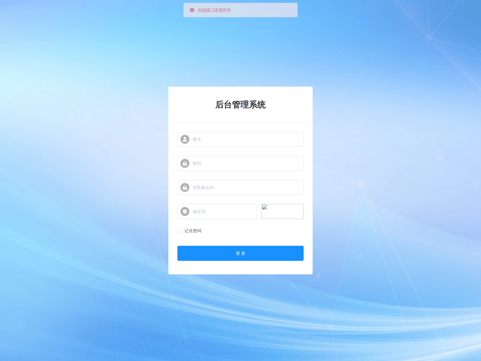 Screenshot of web3.aksh-xb.cc