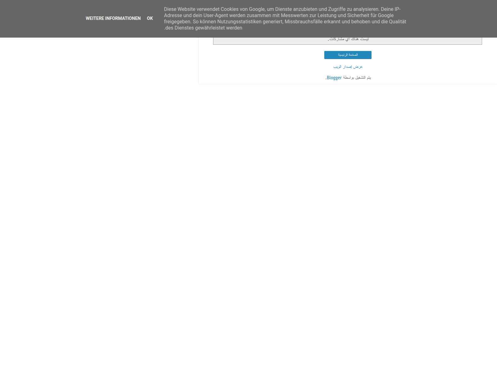 Screenshot of facebooklogin2022.blogspot.com