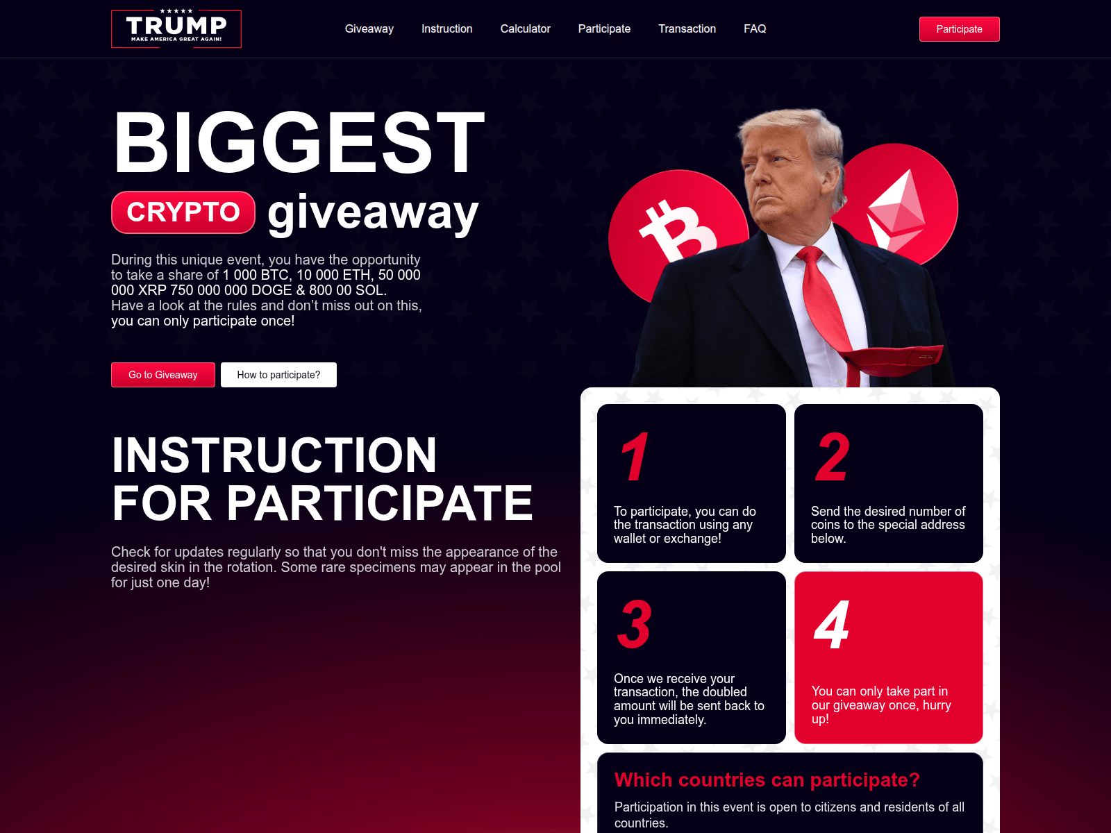 Screenshot of nowtrump.us