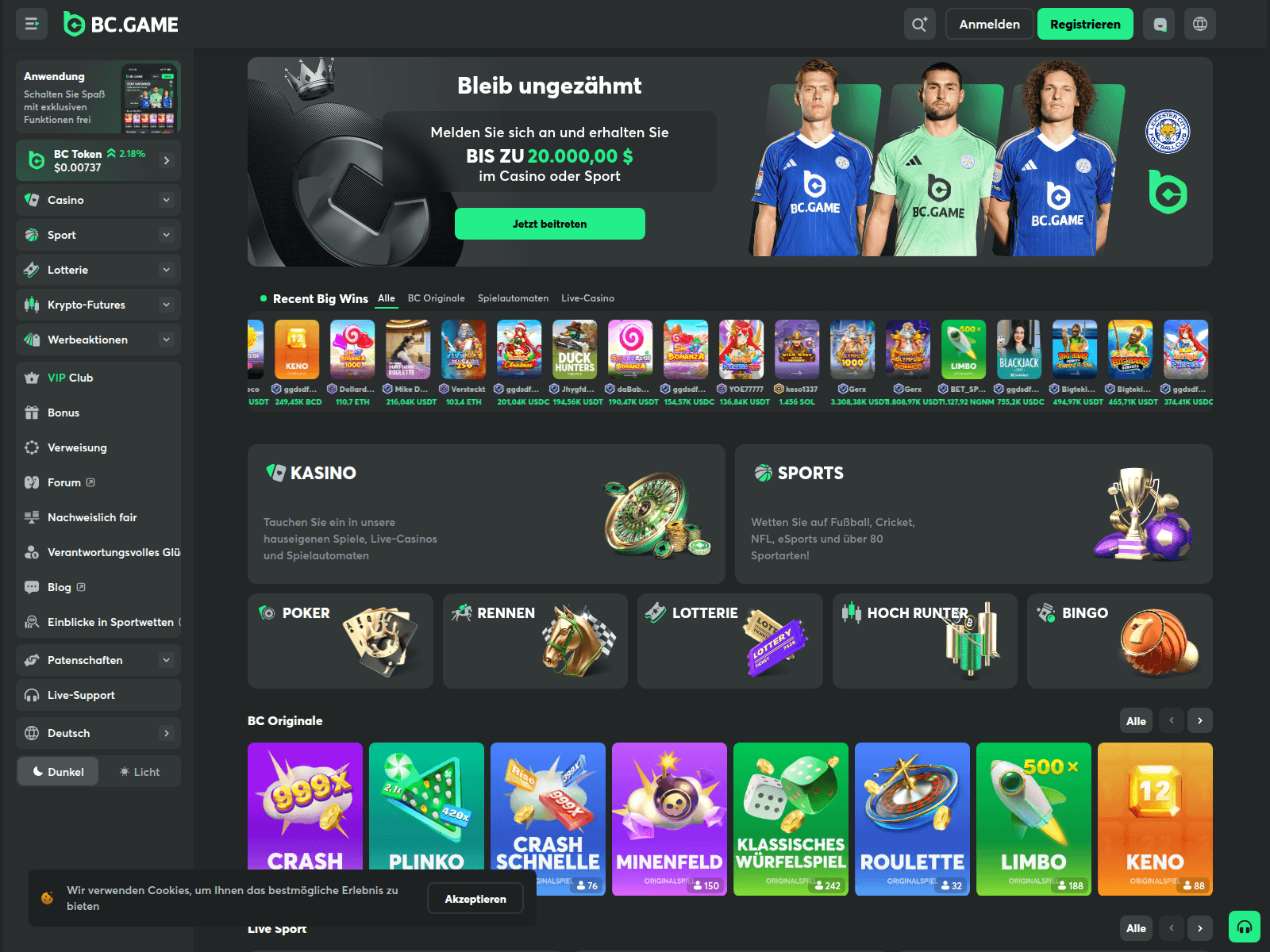 Forensic screenshot of bcgamepwa3.com