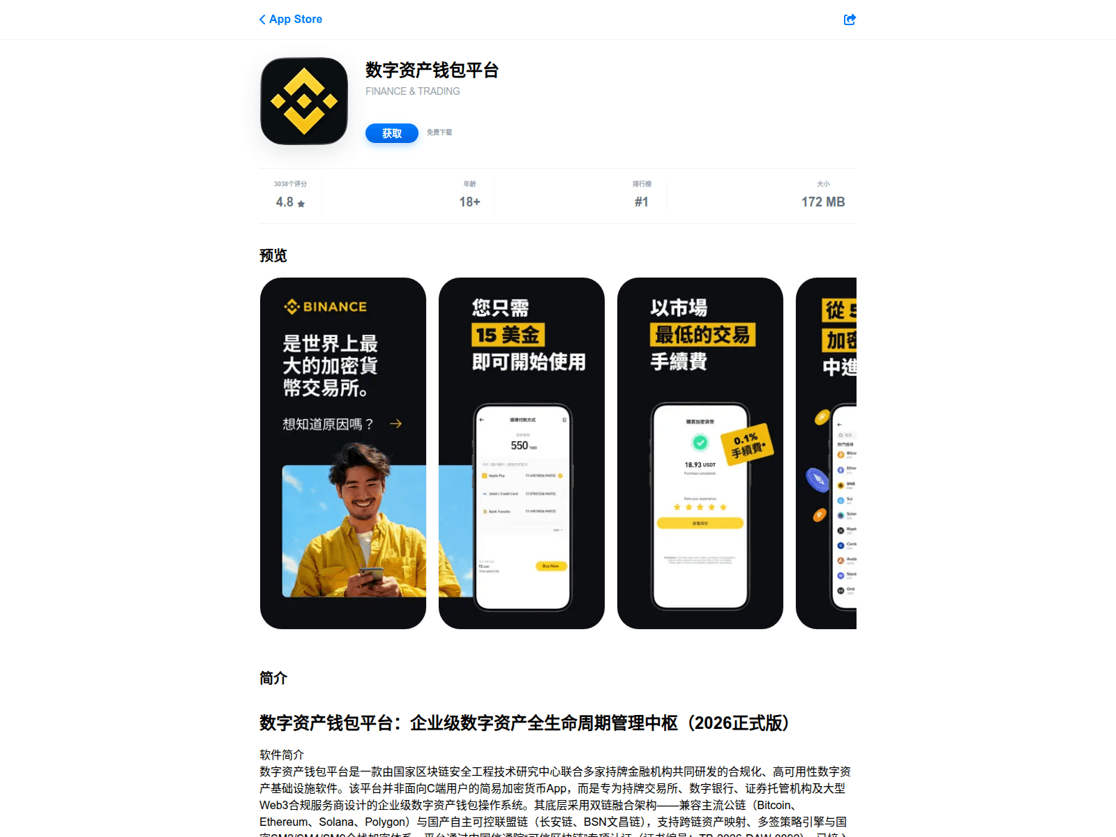 Screenshot of hprlfcnjetoxosjk.cn