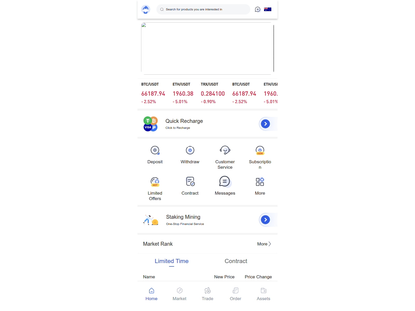 Screenshot of kucoinyvip.top