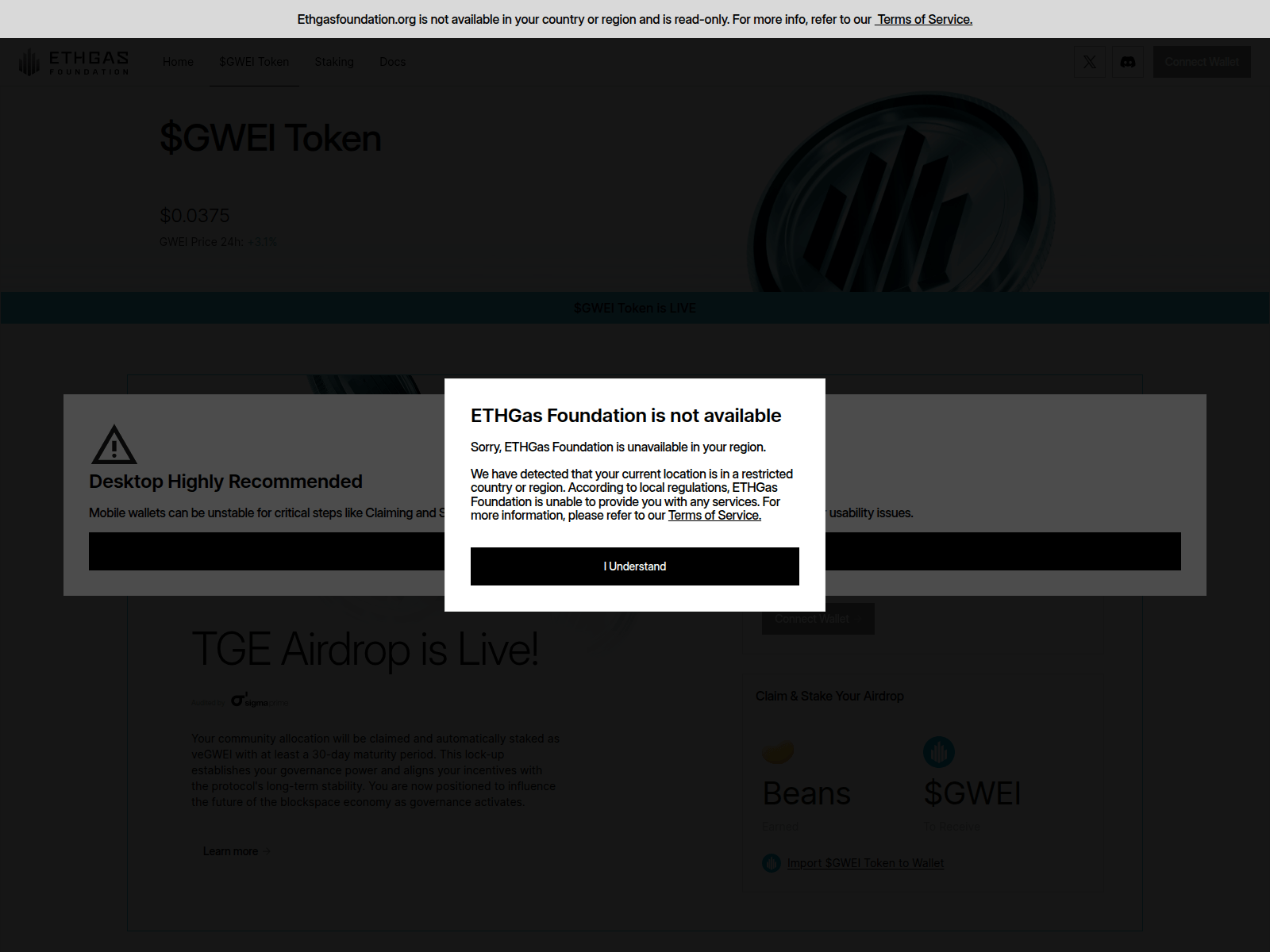 Screenshot of ethgasfounbation.lat/token
